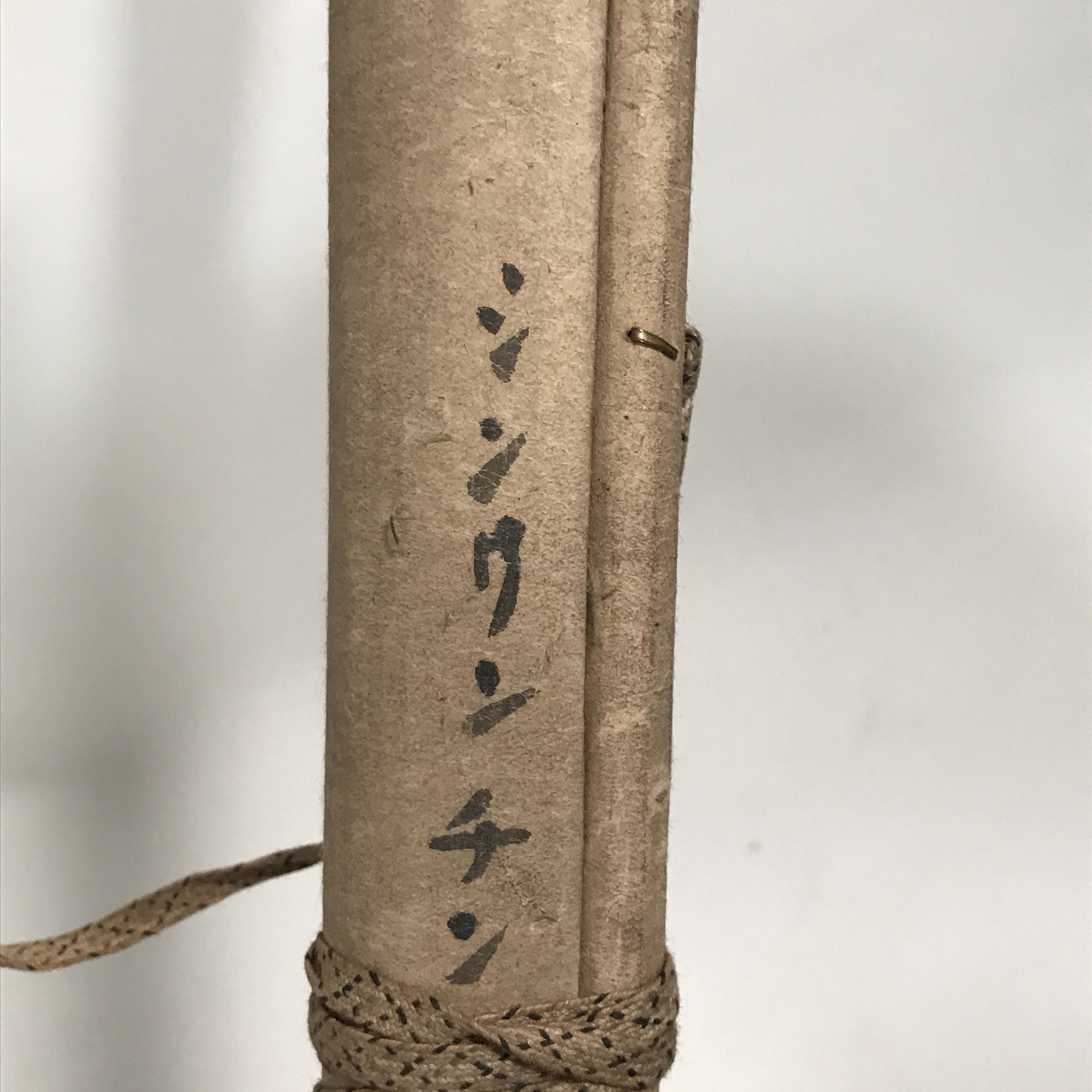 Japanese Hanging Scroll Vtg Kakejiku Zodiac Animal Dog Inu Simple Black Red KJ50