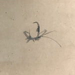 Japanese Hanging Scroll Vtg Kakejiku Zodiac Animal Dog Inu Simple Black Red KJ50