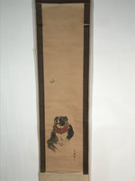 Japanese Hanging Scroll Vtg Kakejiku Zodiac Animal Dog Inu Simple Black Red KJ50