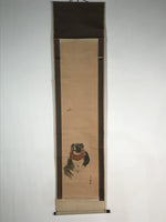 Japanese Hanging Scroll Vtg Kakejiku Zodiac Animal Dog Inu Simple Black Red KJ50