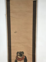Japanese Hanging Scroll Vtg Kakejiku Zodiac Animal Dog Inu Simple Black Red KJ50