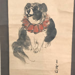 Japanese Hanging Scroll Vtg Kakejiku Zodiac Animal Dog Inu Simple Black Red KJ50