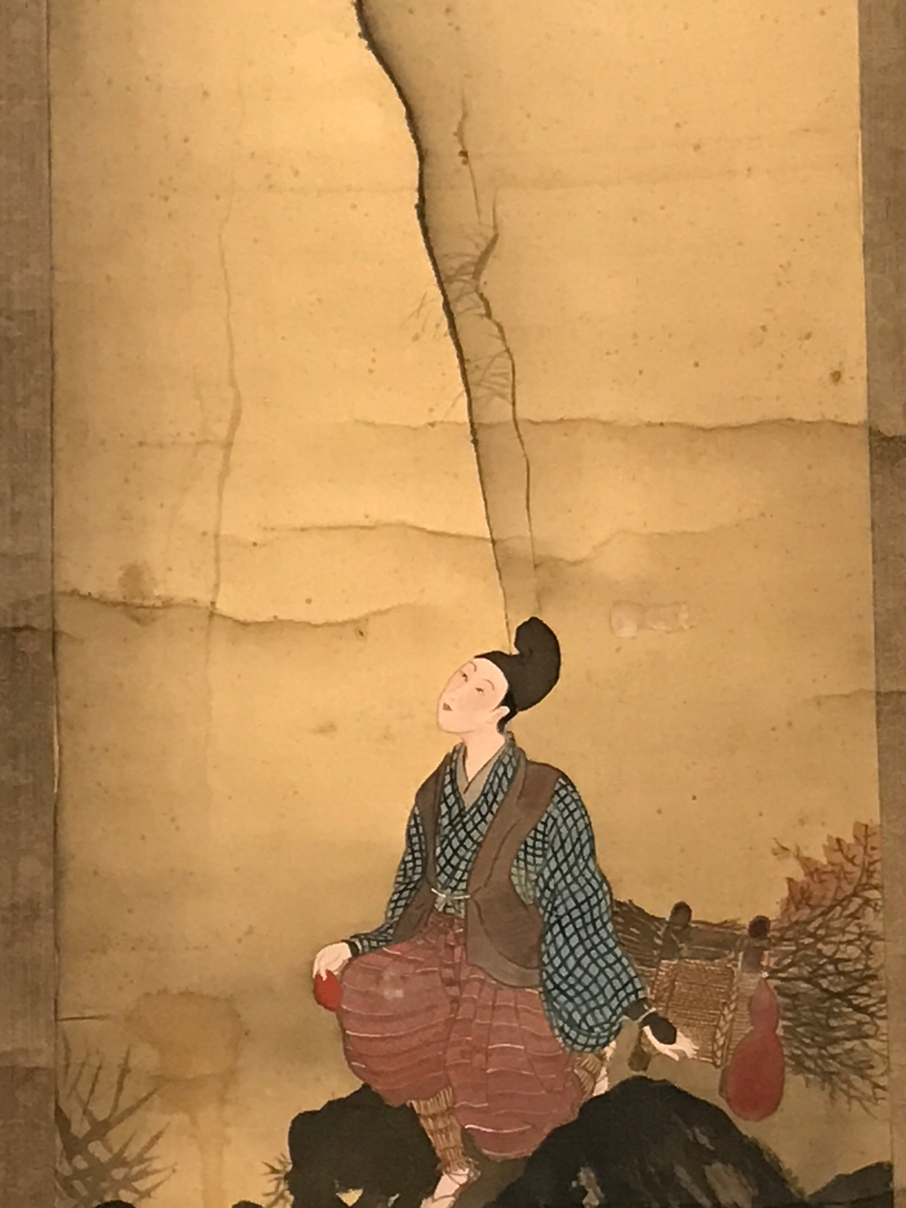 Japanese Hanging Scroll Vtg Looking At The Sky Color Mountain Kakejiku SC821