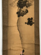 Japanese Hanging Scroll Vtg Looking At The Sky Color Mountain Kakejiku SC821