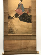 Japanese Hanging Scroll Vtg Looking At The Sky Color Mountain Kakejiku SC821