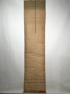 Japanese Hanging Scroll Vtg Looking At The Sky Color Mountain Kakejiku SC821