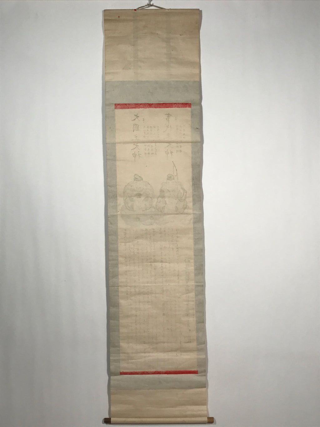 Japanese Hanging Scroll Vtg Lucky Gods Calligraphed Text Izumo Taisha SC911