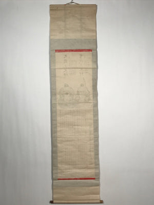 Japanese Hanging Scroll Vtg Lucky Gods Calligraphed Text Izumo Taisha SC911