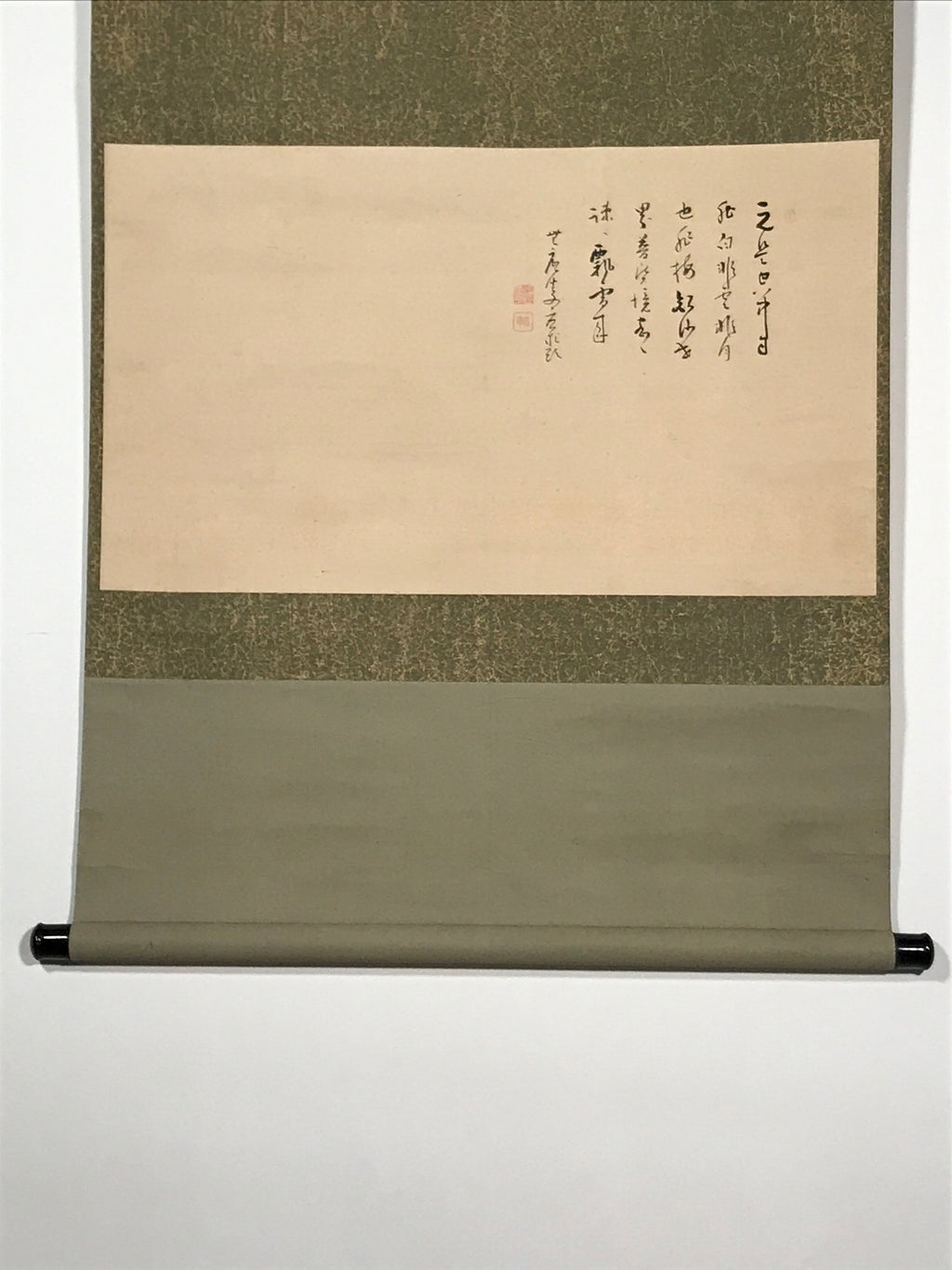 Japanese Hanging Scroll Vtg Monochrome Calligraphy Kakejiku SC843