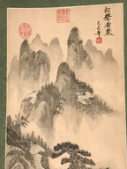 Japanese Hanging Scroll Vtg Mountain Pine Trees Clouds Monochrome Kakejiku SC835