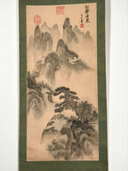 Japanese Hanging Scroll Vtg Mountain Pine Trees Clouds Monochrome Kakejiku SC835