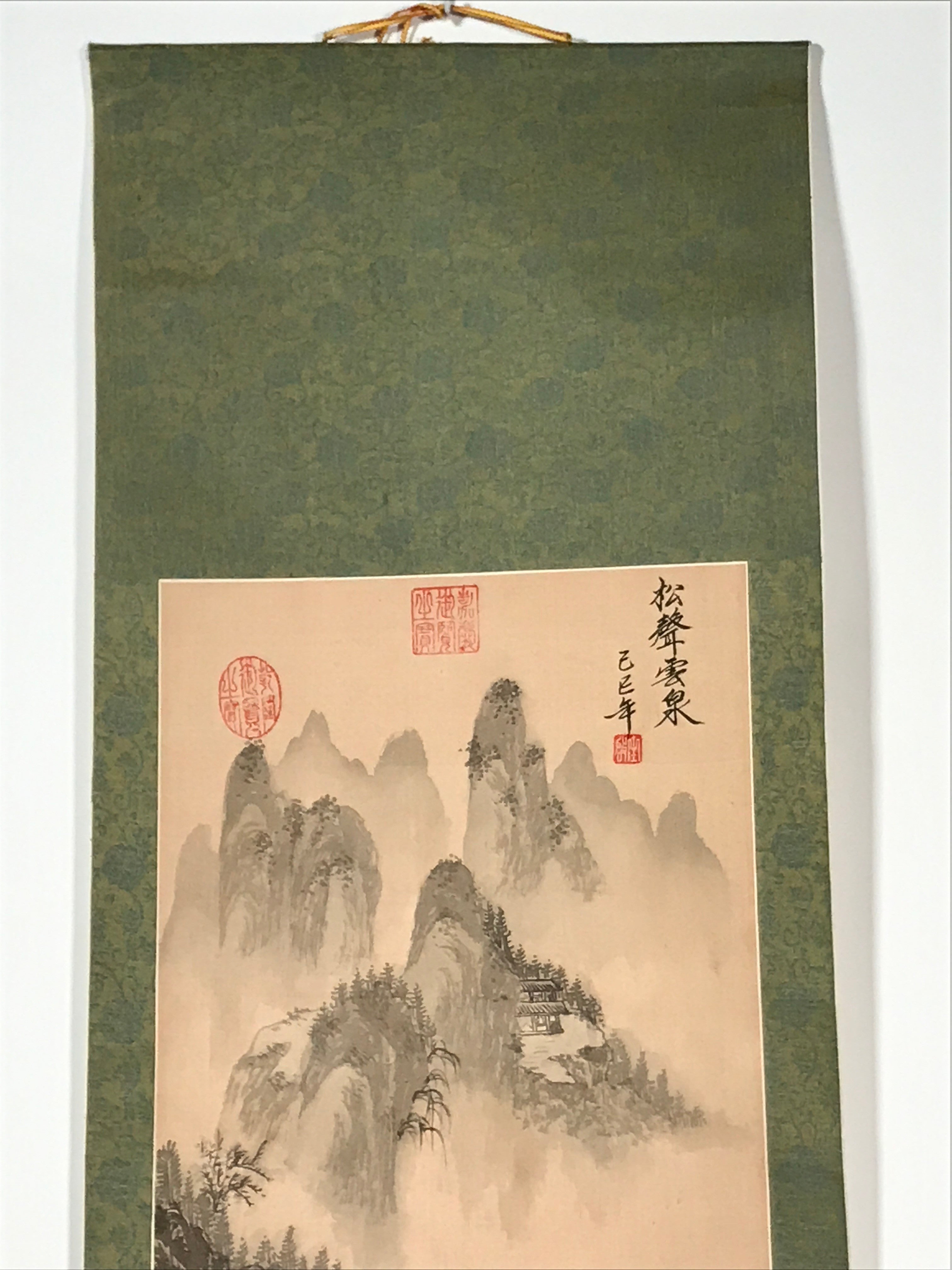 Japanese Hanging Scroll Vtg Mountain Pine Trees Clouds Monochrome Kakejiku SC835