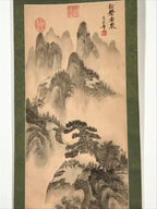 Japanese Hanging Scroll Vtg Mountain Pine Trees Clouds Monochrome Kakejiku SC835