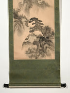 Japanese Hanging Scroll Vtg Mountain Pine Trees Clouds Monochrome Kakejiku SC835