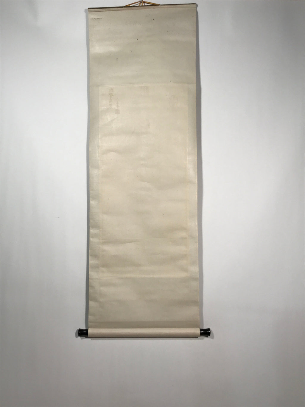 Japanese Hanging Scroll Vtg Mountain Pine Trees Clouds Monochrome Kakejiku SC835