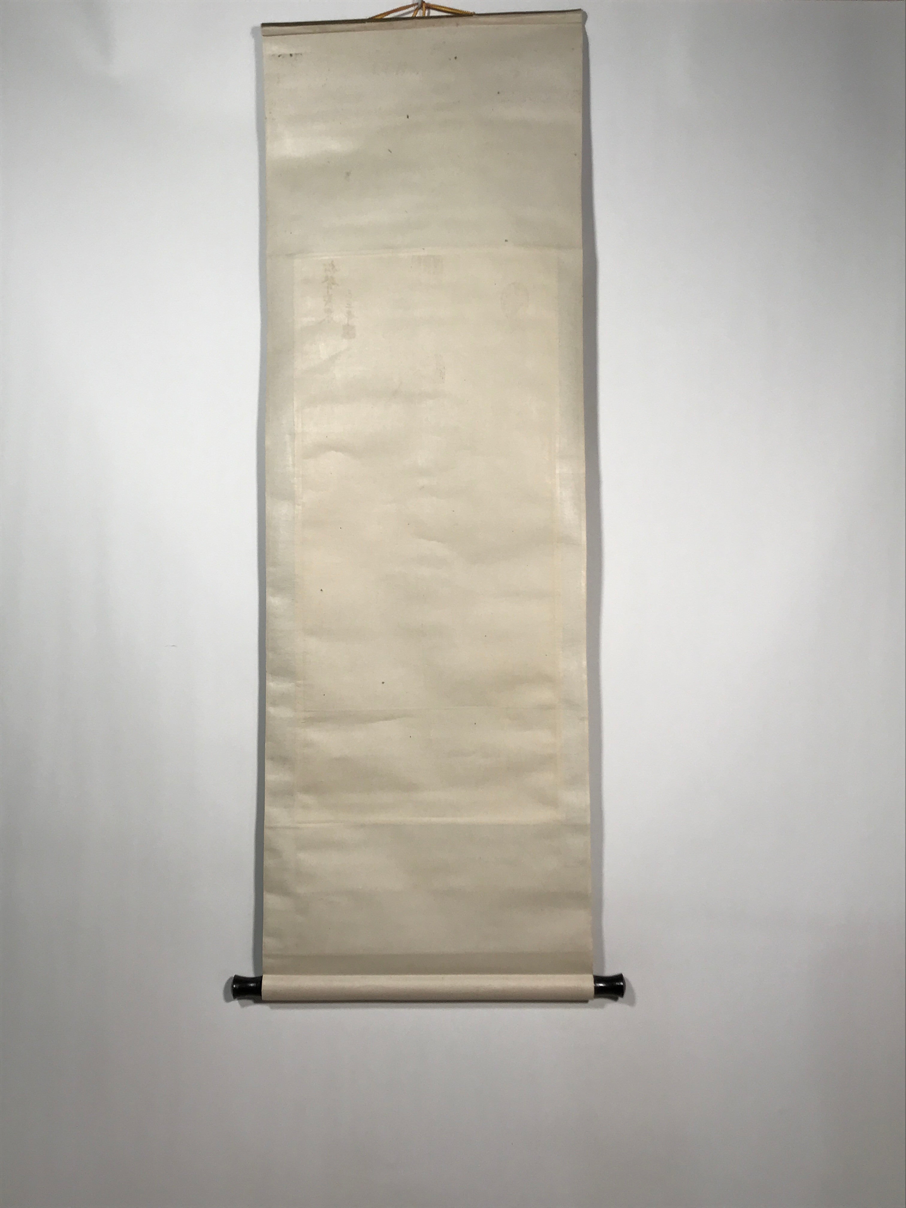 Japanese Hanging Scroll Vtg Mountain Pine Trees Clouds Monochrome Kakejiku SC835