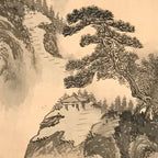 Japanese Hanging Scroll Vtg Mountain Pine Trees Clouds Monochrome Kakejiku SC835
