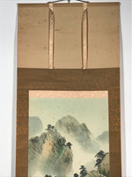 Japanese Hanging Scroll Vtg Mountain River Fishing Boat Sansui Kakejiku SC813