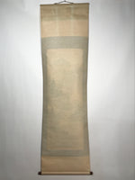 Japanese Hanging Scroll Vtg Mountain Waterfall Monochrome Sansui Kakejiku SC834