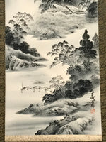 Japanese Hanging Scroll Vtg Mountain Waterfall Monochrome Sansui Kakejiku SC834