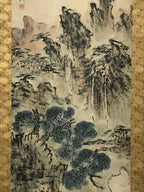 Japanese Hanging Scroll Vtg Mountains Landscape Green Kakejiku Chagake SC924