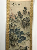 Japanese Hanging Scroll Vtg Mountains Landscape Green Kakejiku Chagake SC924