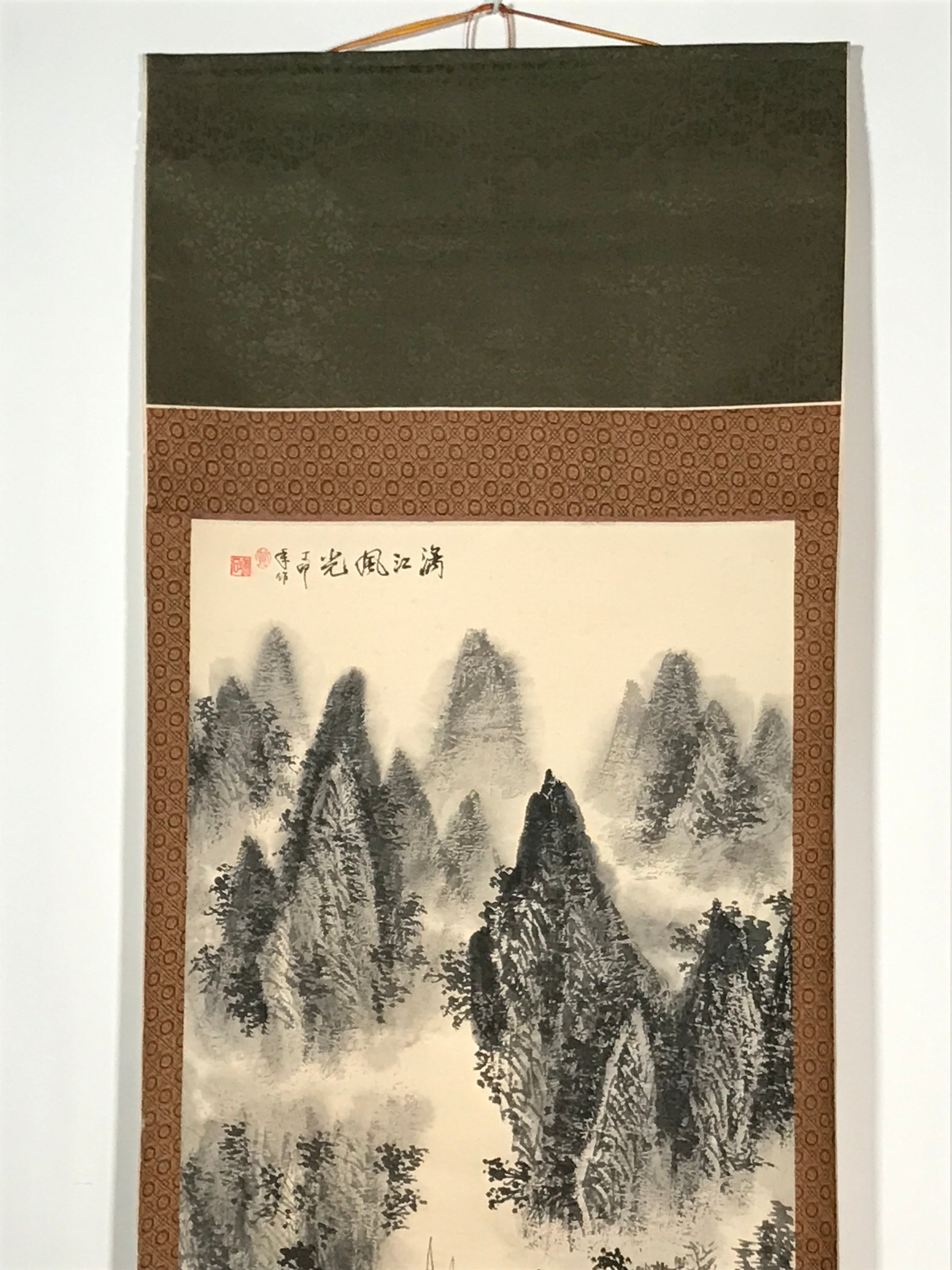 Japanese Hanging Scroll Vtg Mountains River Sansui Black Kakejiku Chagake SC918