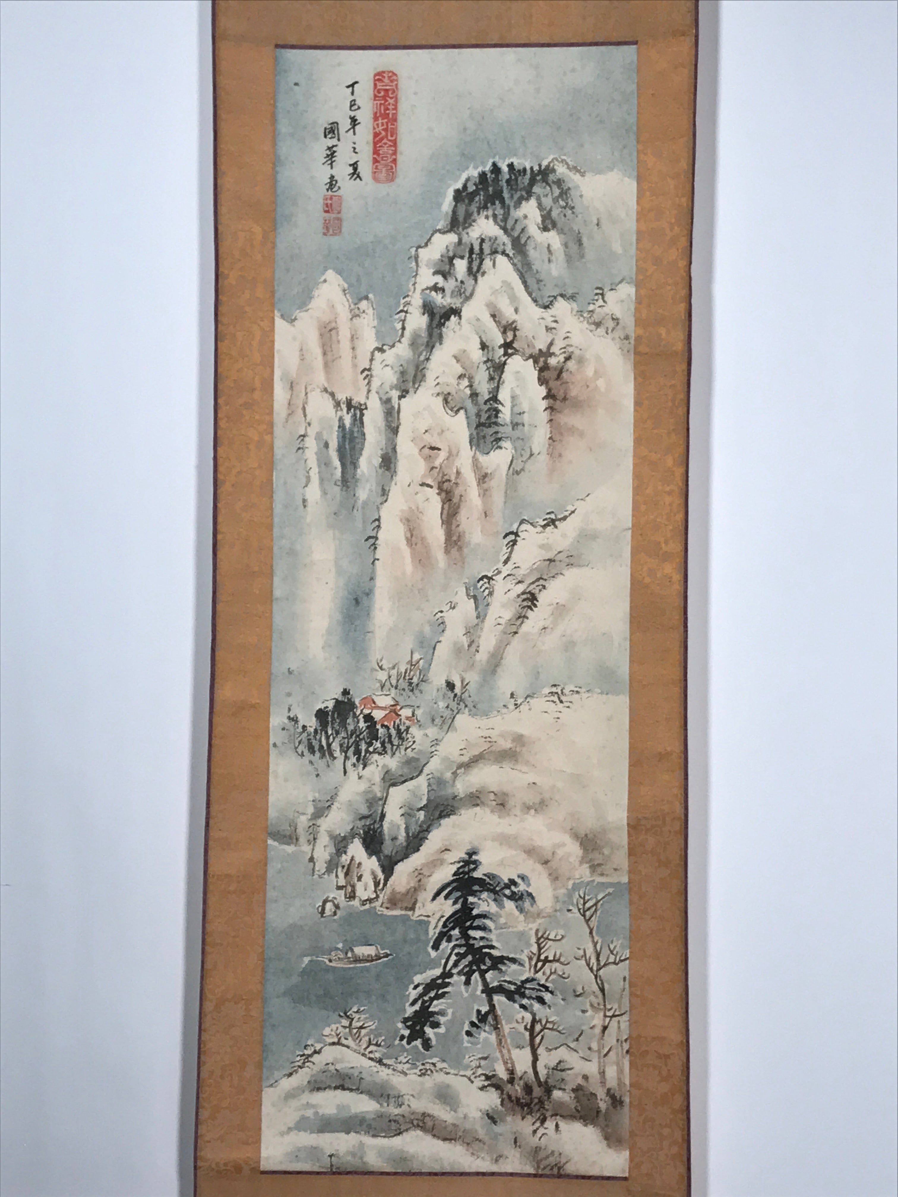 Japanese Hanging Scroll Vtg Mountains River Small Boat Colored Sansui SC912