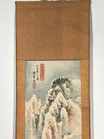 Japanese Hanging Scroll Vtg Mountains River Small Boat Colored Sansui SC912