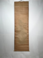 Japanese Hanging Scroll Vtg Mountains Trees River Sansui Kakejiku SC849