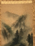 Japanese Hanging Scroll Vtg Mountains Trees River Sansui Kakejiku SC849