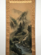 Japanese Hanging Scroll Vtg Mountains Trees River Sansui Kakejiku SC849