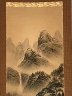 Japanese Hanging Scroll Vtg Mountains Waterfall Bridge Sansui Kakejiku SC854