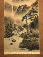 Japanese Hanging Scroll Vtg Mountains Waterfall Bridge Sansui Kakejiku SC854