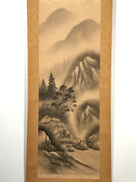 Japanese Hanging Scroll Vtg Mountains Wood Bridge Village Sansui Kakejiku SC818