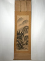 Japanese Hanging Scroll Vtg Mountains Wood Bridge Village Sansui Kakejiku SC818