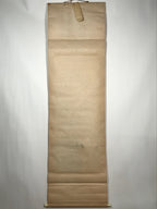 Japanese Hanging Scroll Vtg Moutains Bridge Monochrome Sansui Kakejiku SC895