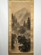 Japanese Hanging Scroll Vtg Moutains Bridge Monochrome Sansui Kakejiku SC895