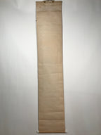 Japanese Hanging Scroll Vtg Moutains Lake Boat Color Sansui Kakejiku SC858