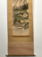 Japanese Hanging Scroll Vtg Moutains Lake Boat Color Sansui Kakejiku SC858