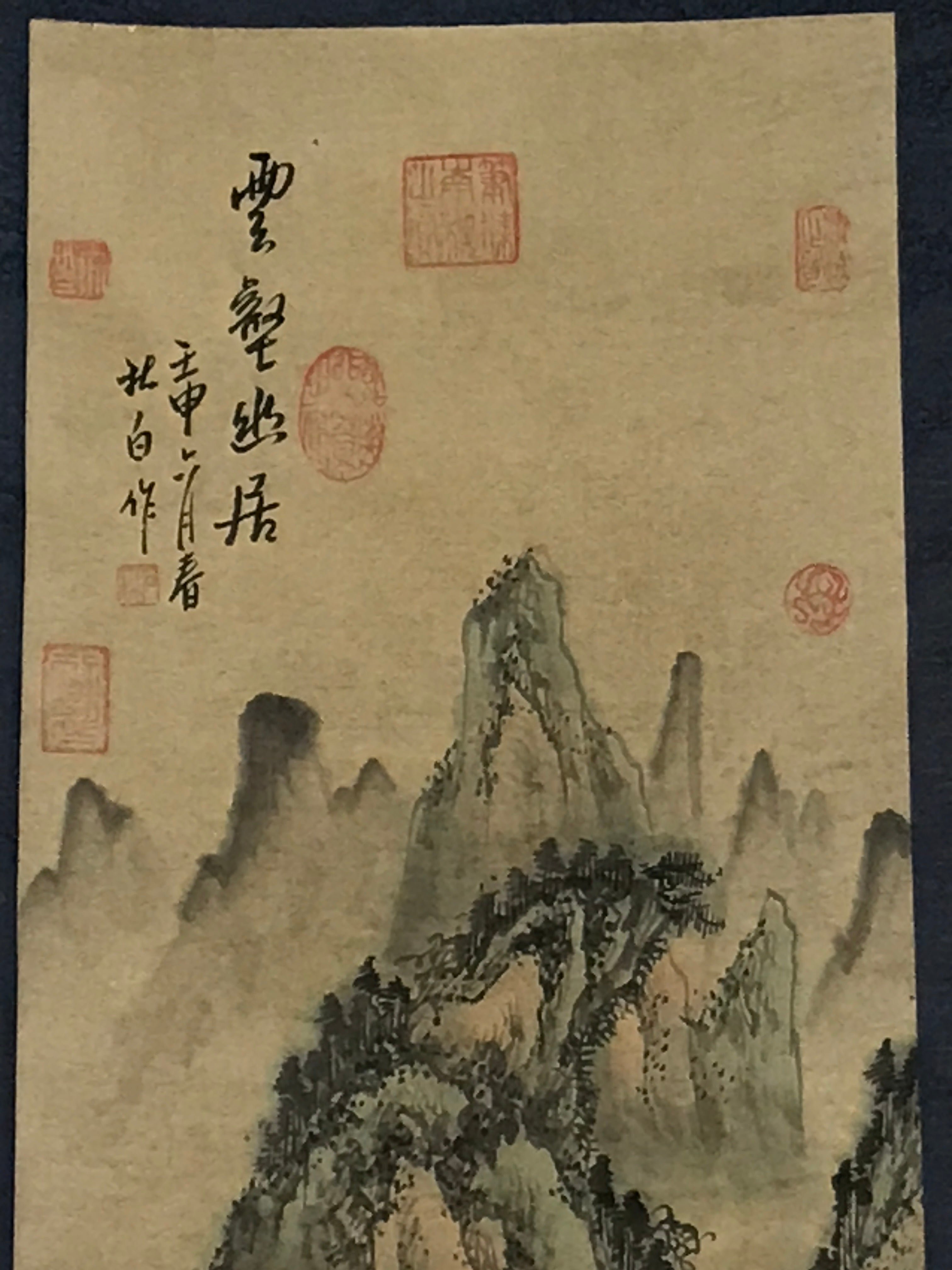 Japanese Hanging Scroll Vtg Moutains River Monochrome Sansui Kakejiku SC857