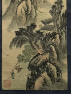 Japanese Hanging Scroll Vtg Moutains River Monochrome Sansui Kakejiku SC857