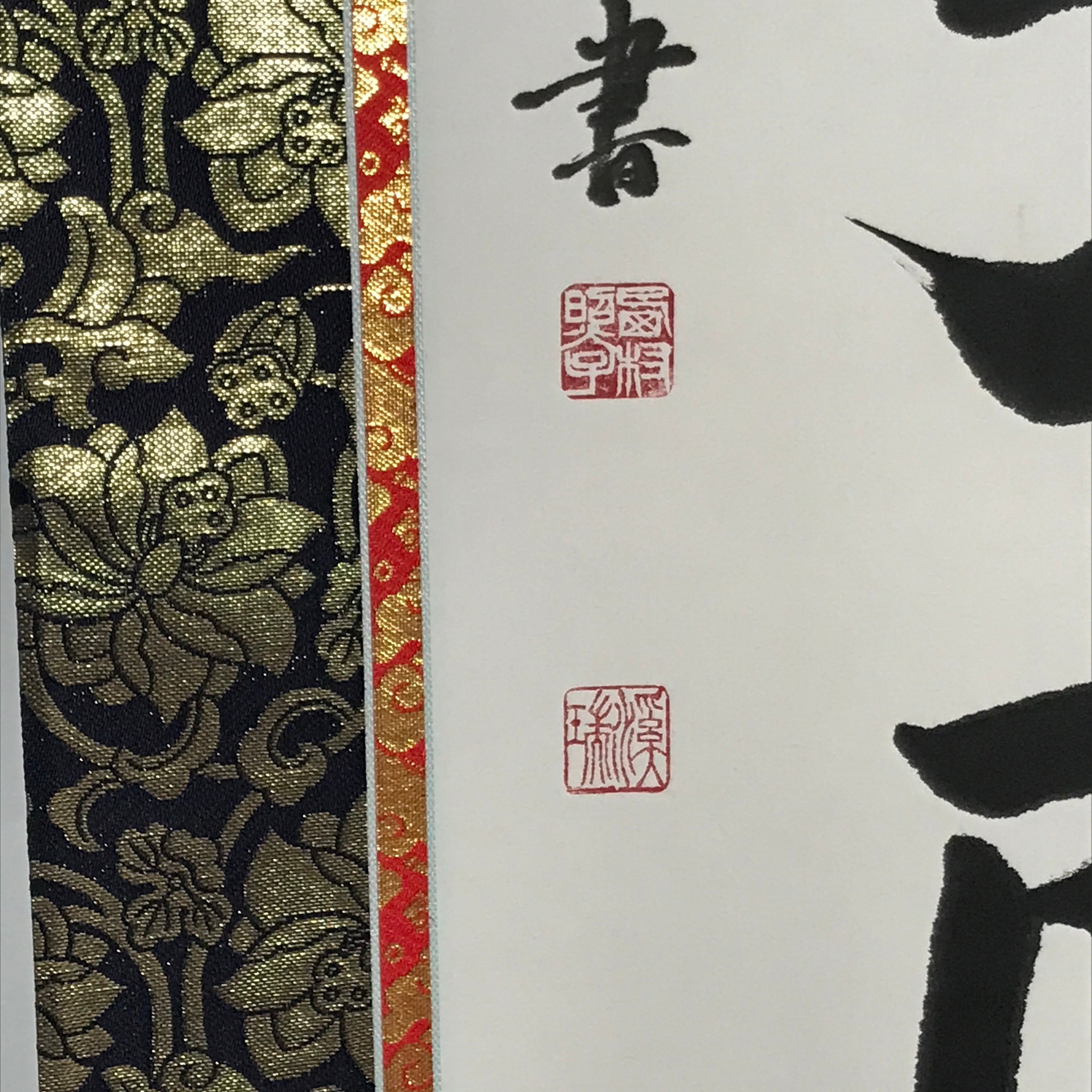 Japanese Hanging Scroll Vtg Namu Amida Butsu Buddhist Calligraphy Black KJ42
