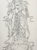Japanese Hanging Scroll Vtg Namu Daijidaihi Kanzeon Bosa Drawing Buddhist SC816