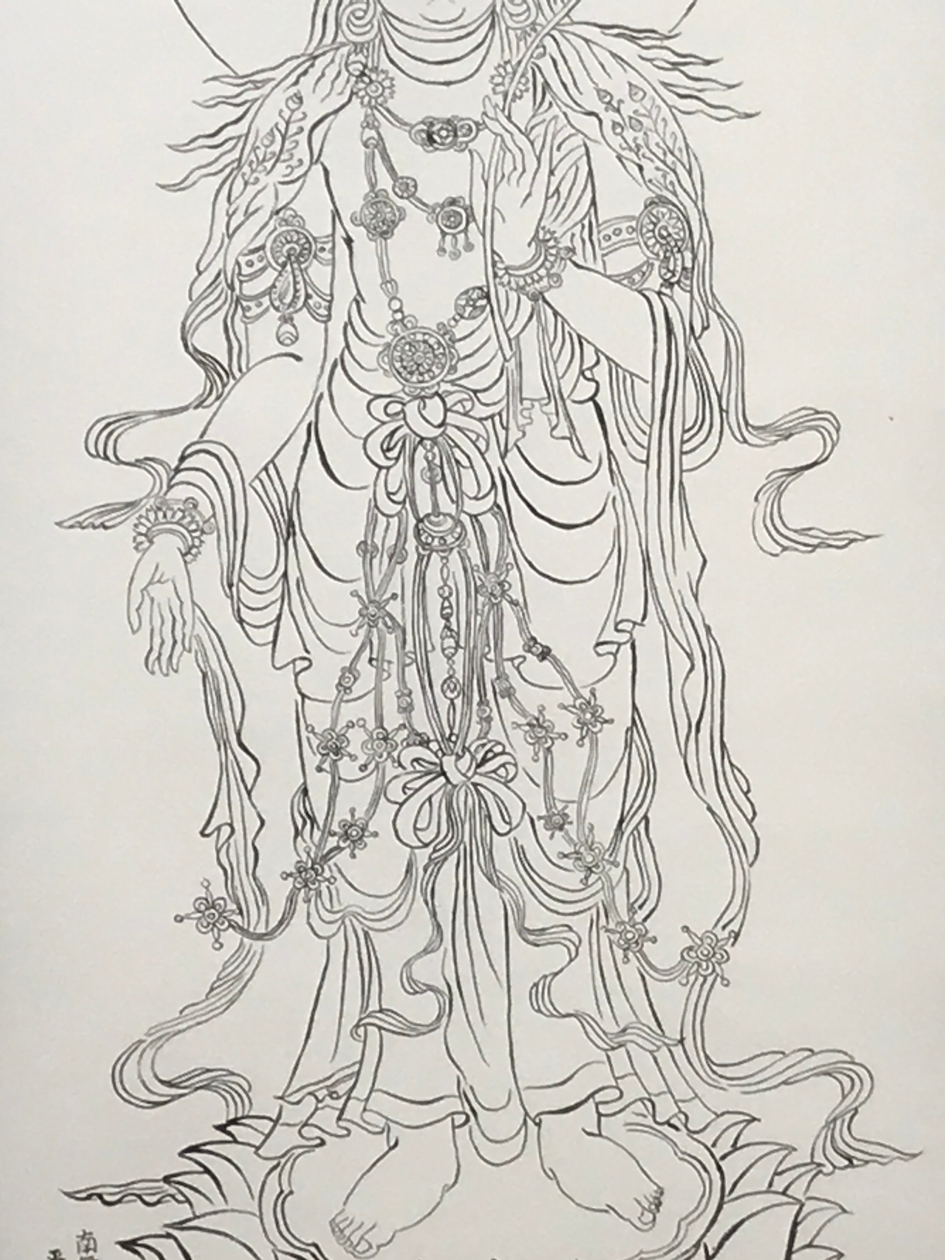 Japanese Hanging Scroll Vtg Namu Daijidaihi Kanzeon Bosa Drawing Buddhist SC816