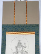 Japanese Hanging Scroll Vtg Namu Daijidaihi Kanzeon Bosa Drawing Buddhist SC816