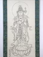 Japanese Hanging Scroll Vtg Namu Daijidaihi Kanzeon Bosa Drawing Buddhist SC816