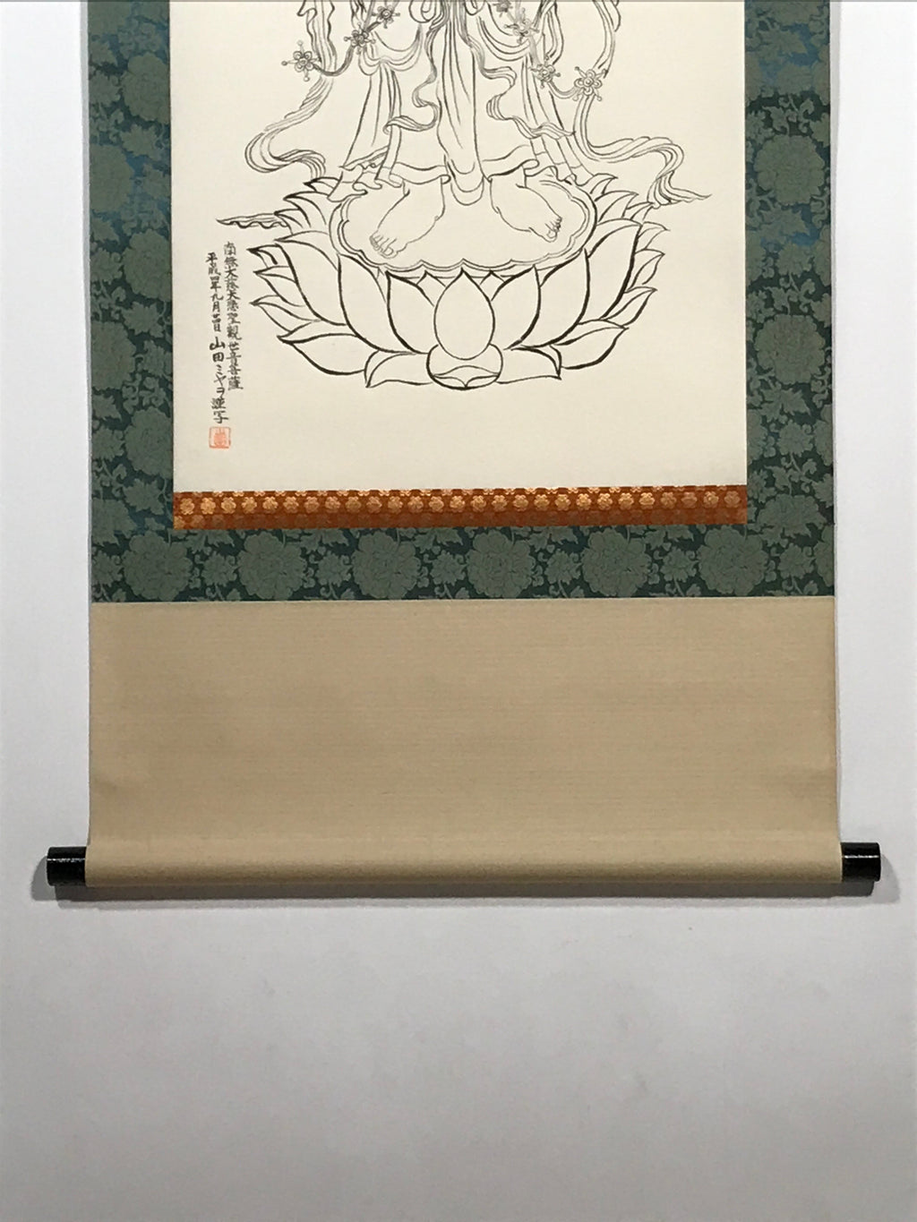 Japanese Hanging Scroll Vtg Namu Daijidaihi Kanzeon Bosa Drawing Buddhist SC816