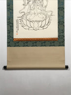Japanese Hanging Scroll Vtg Namu Daijidaihi Kanzeon Bosa Drawing Buddhist SC816