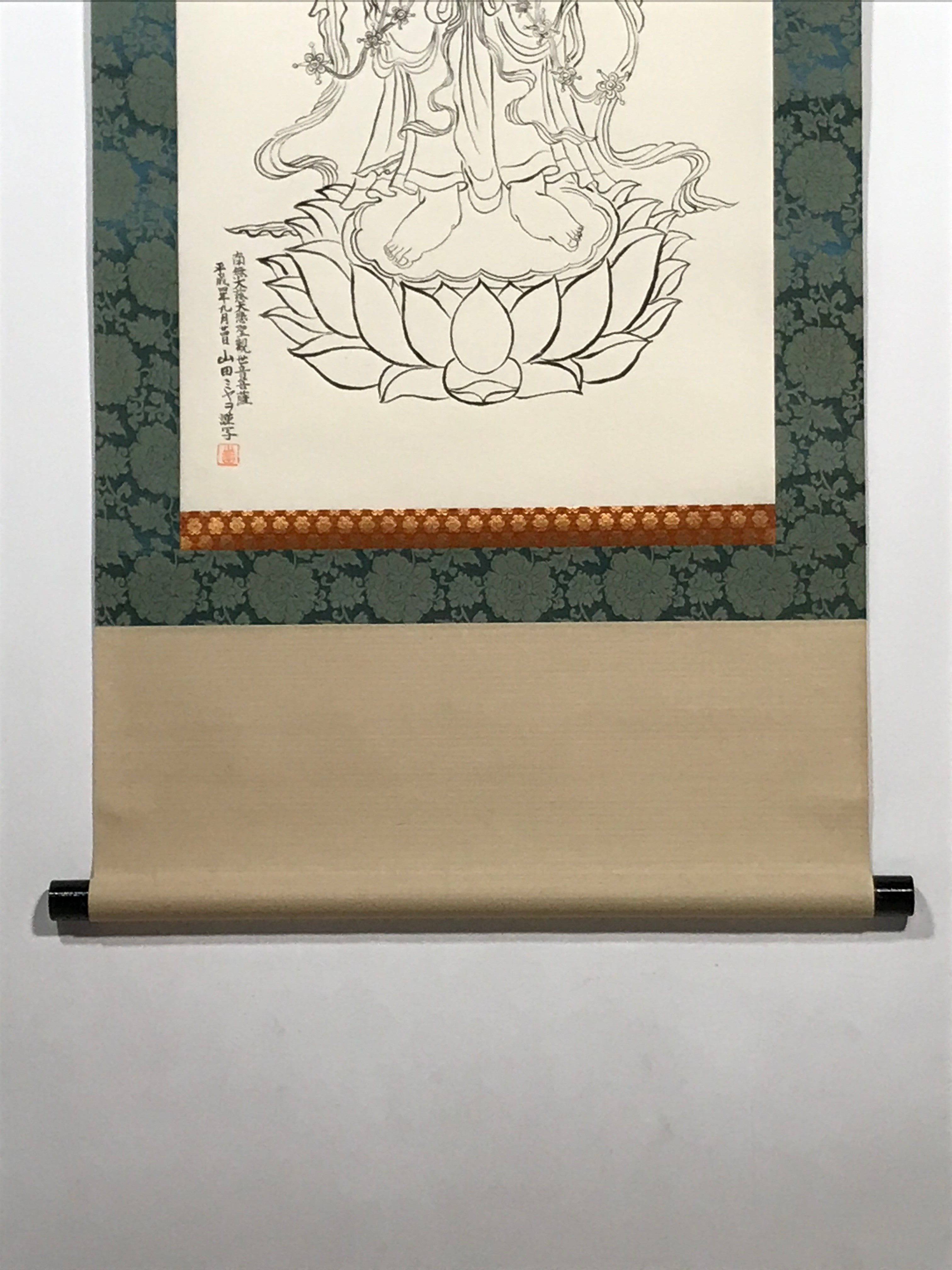 Japanese Hanging Scroll Vtg Namu Daijidaihi Kanzeon Bosa Drawing Buddhist SC816